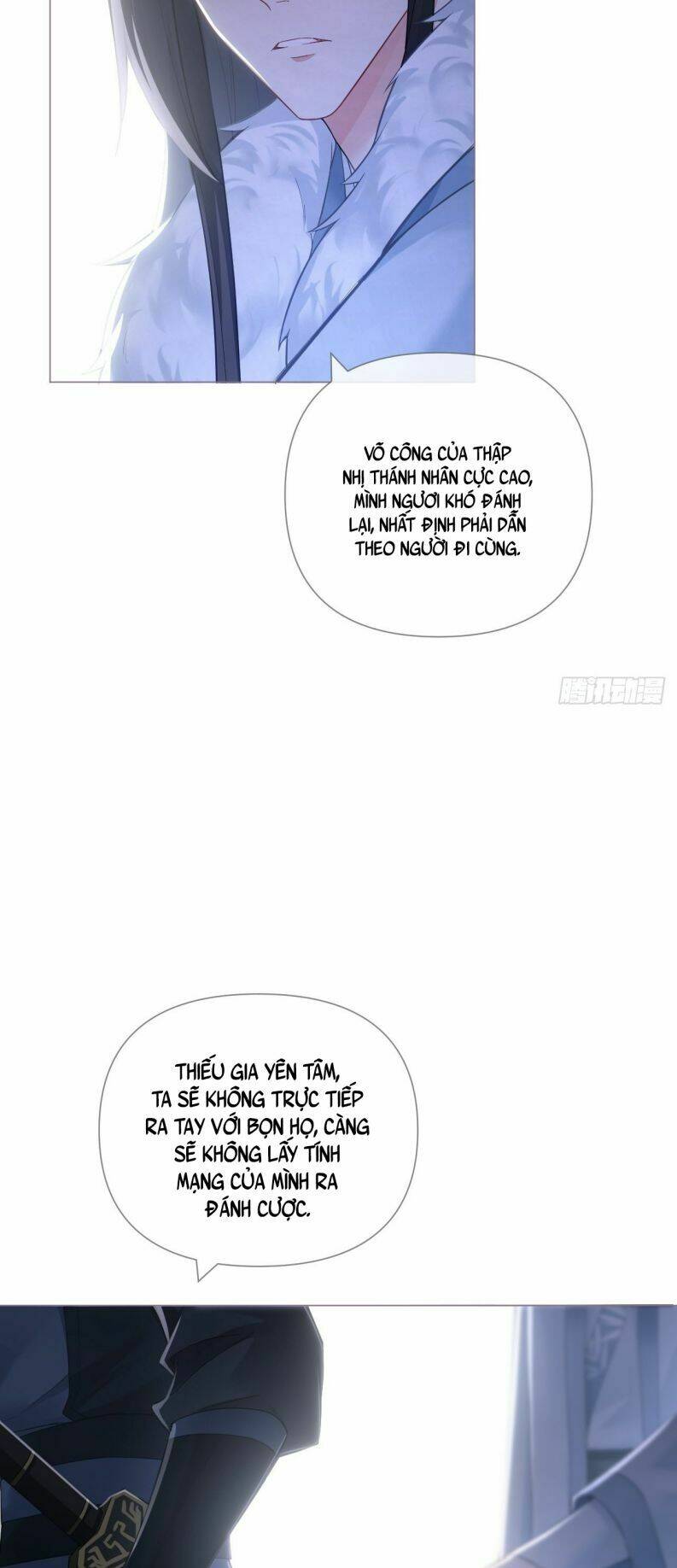 Nhập Mạc Chi Thần - Chương 79