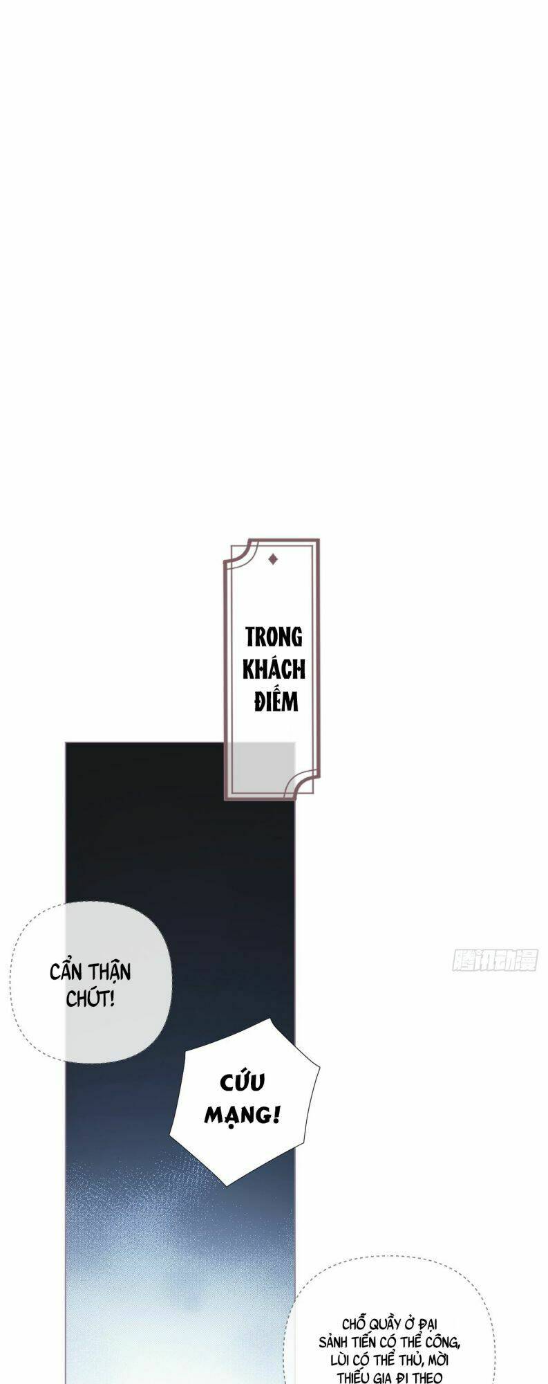 Nhập Mạc Chi Thần - Chương 79