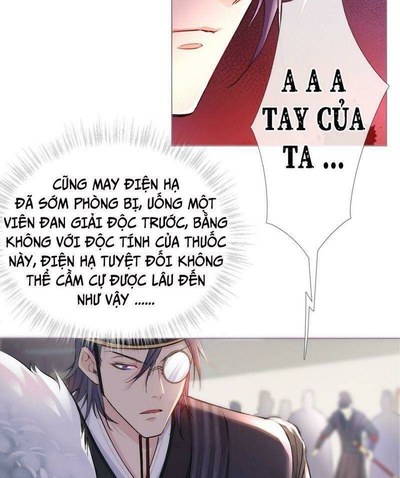 Nhập Mạc Chi Thần - Chương 8