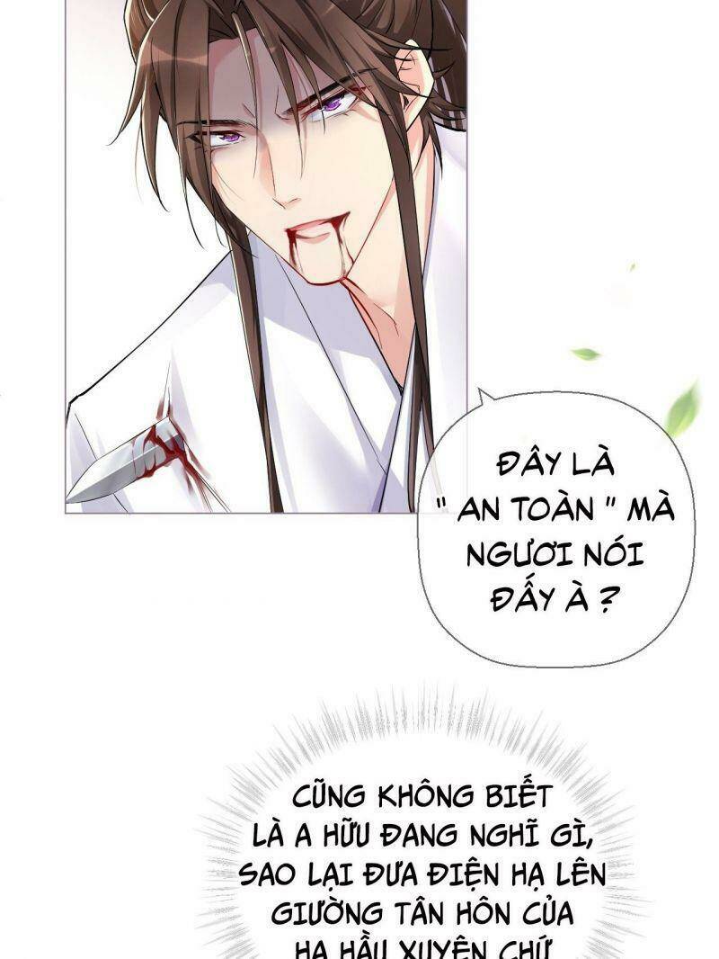Nhập Mạc Chi Thần - Chương 8