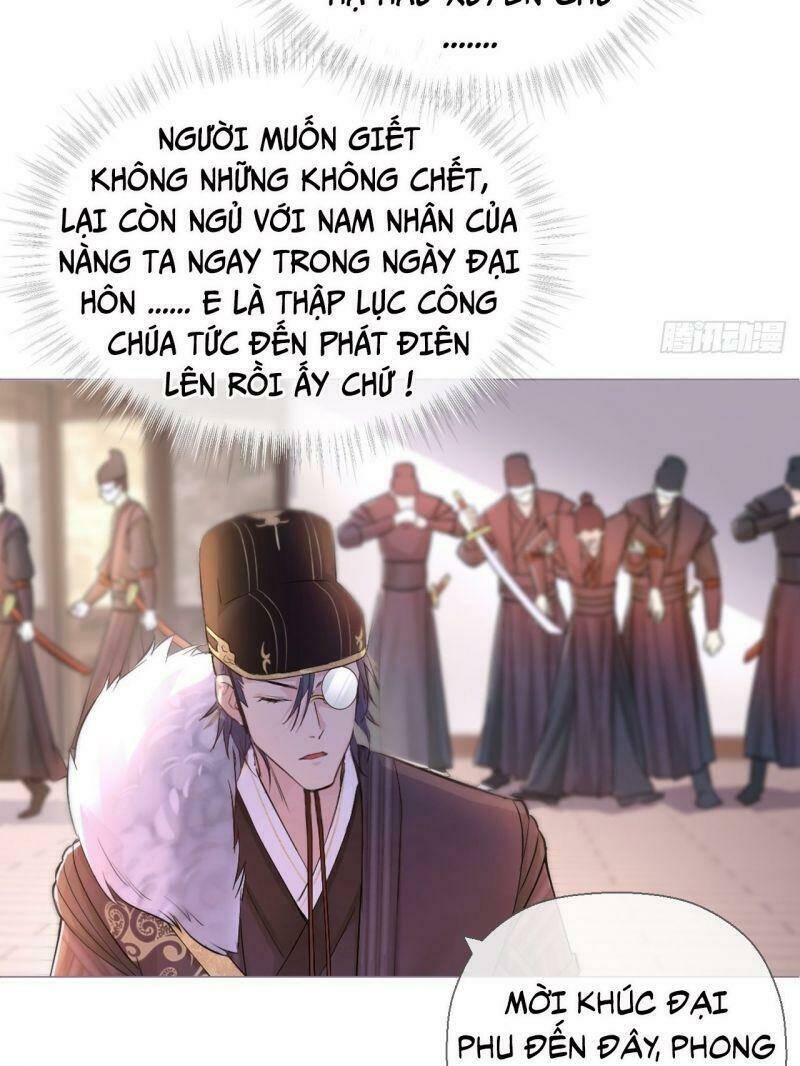 Nhập Mạc Chi Thần - Chương 8