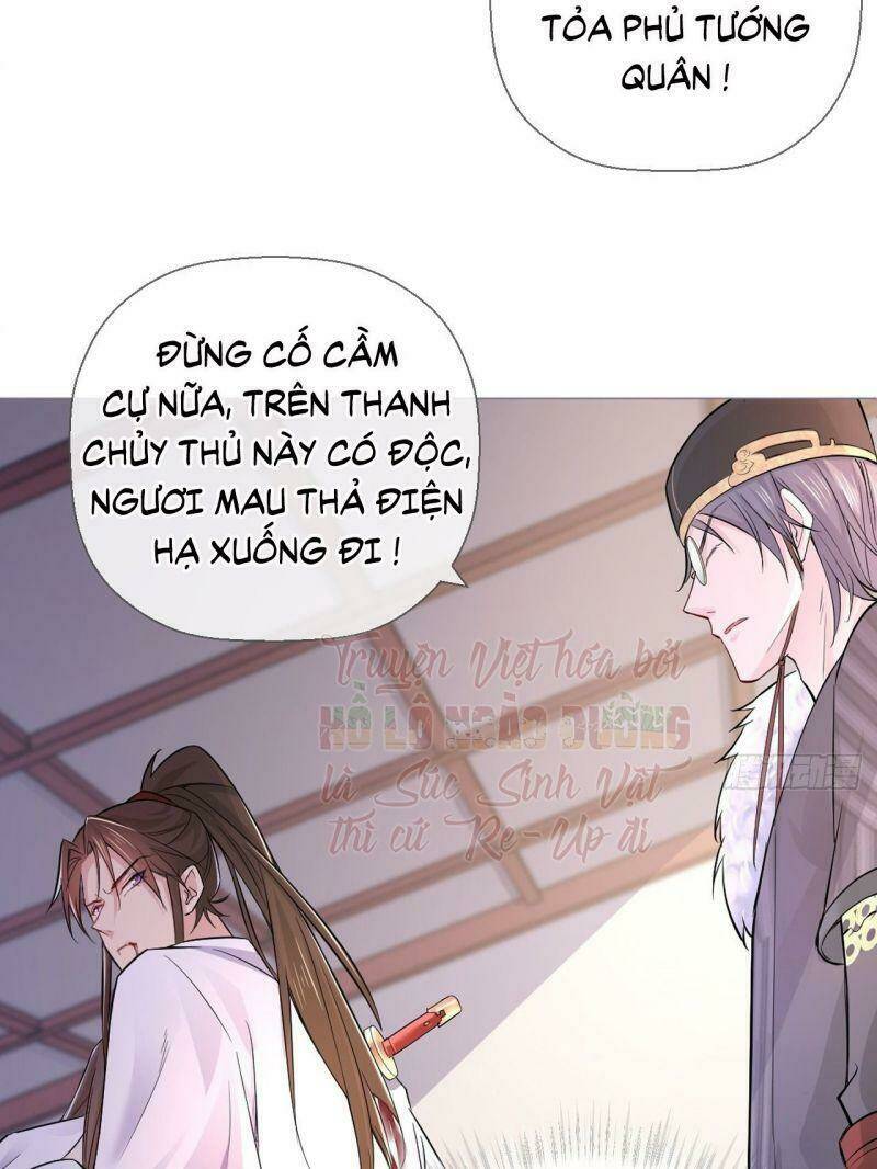 Nhập Mạc Chi Thần - Chương 8