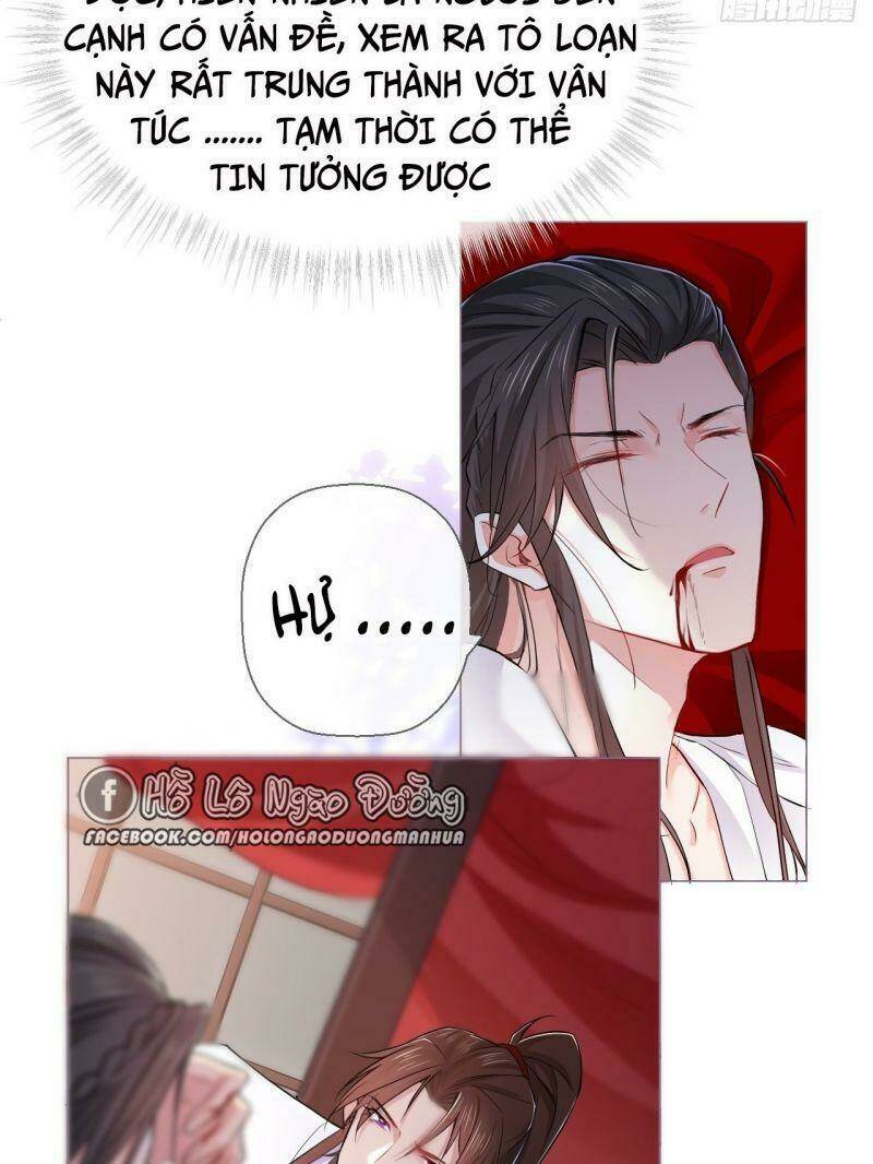 Nhập Mạc Chi Thần - Chương 8