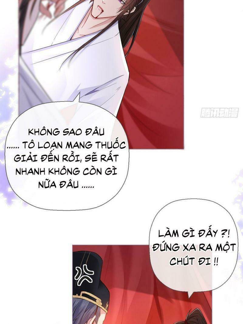 Nhập Mạc Chi Thần - Chương 8
