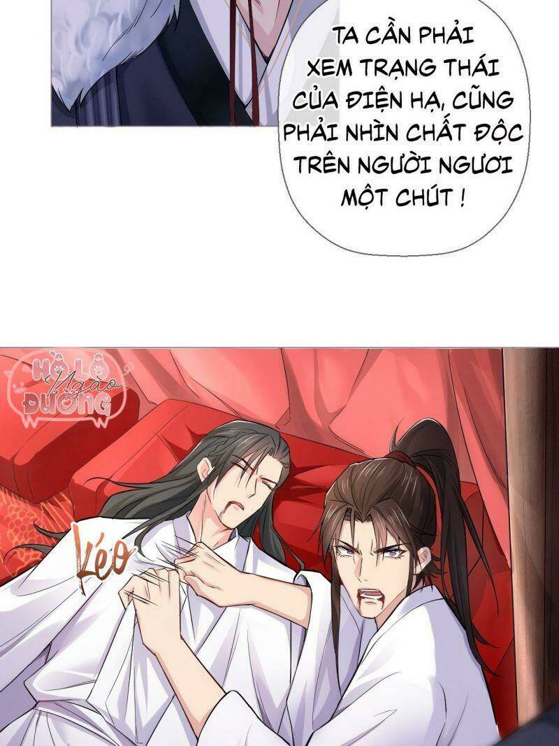 Nhập Mạc Chi Thần - Chương 8