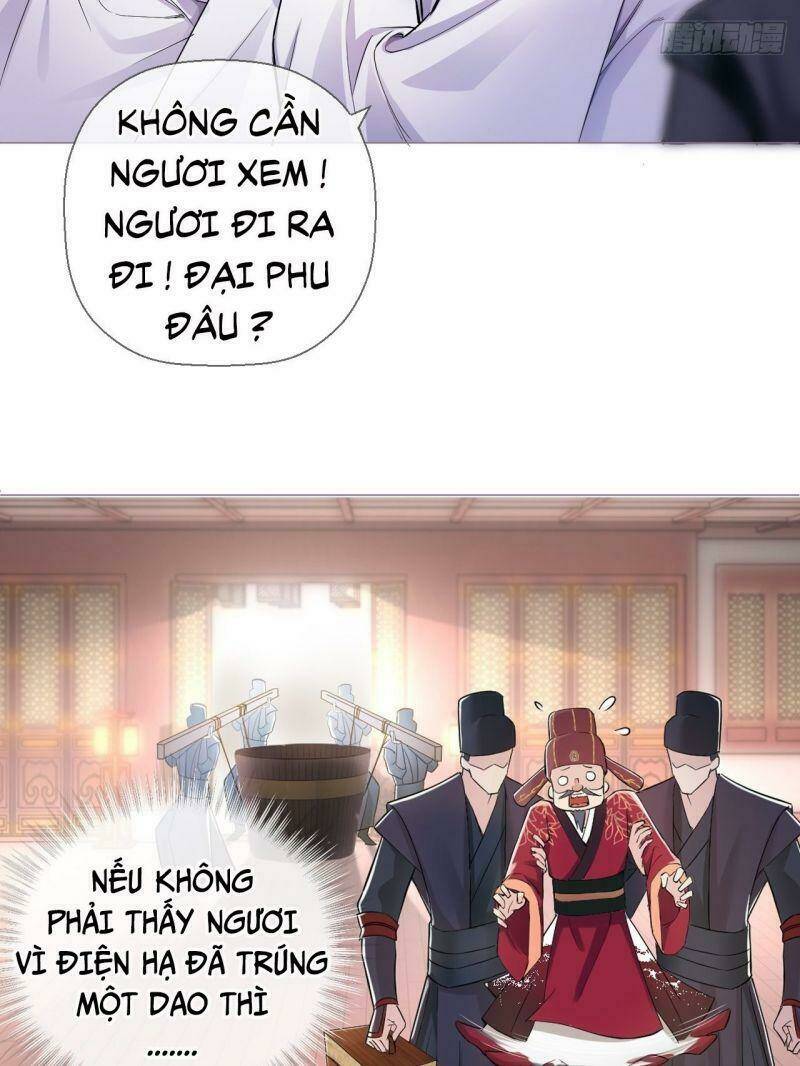 Nhập Mạc Chi Thần - Chương 8