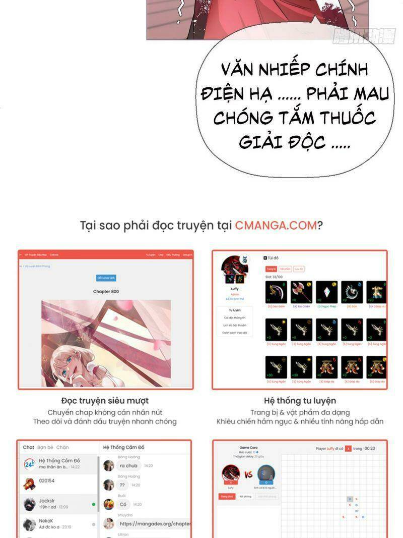 Nhập Mạc Chi Thần - Chương 8