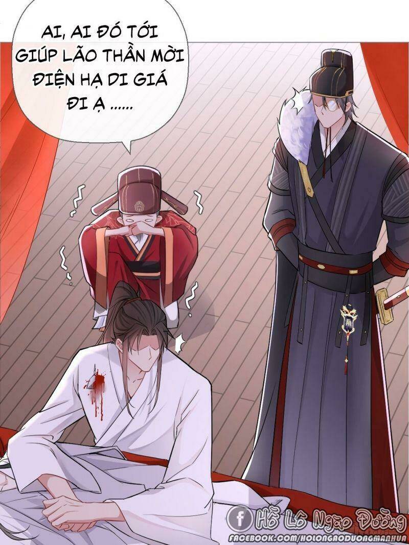 Nhập Mạc Chi Thần - Chương 8