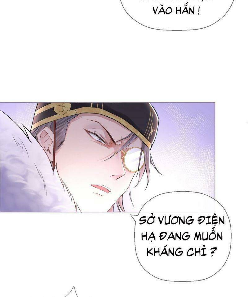 Nhập Mạc Chi Thần - Chương 8