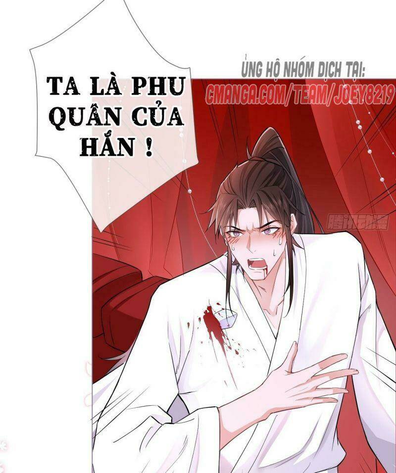 Nhập Mạc Chi Thần - Chương 8