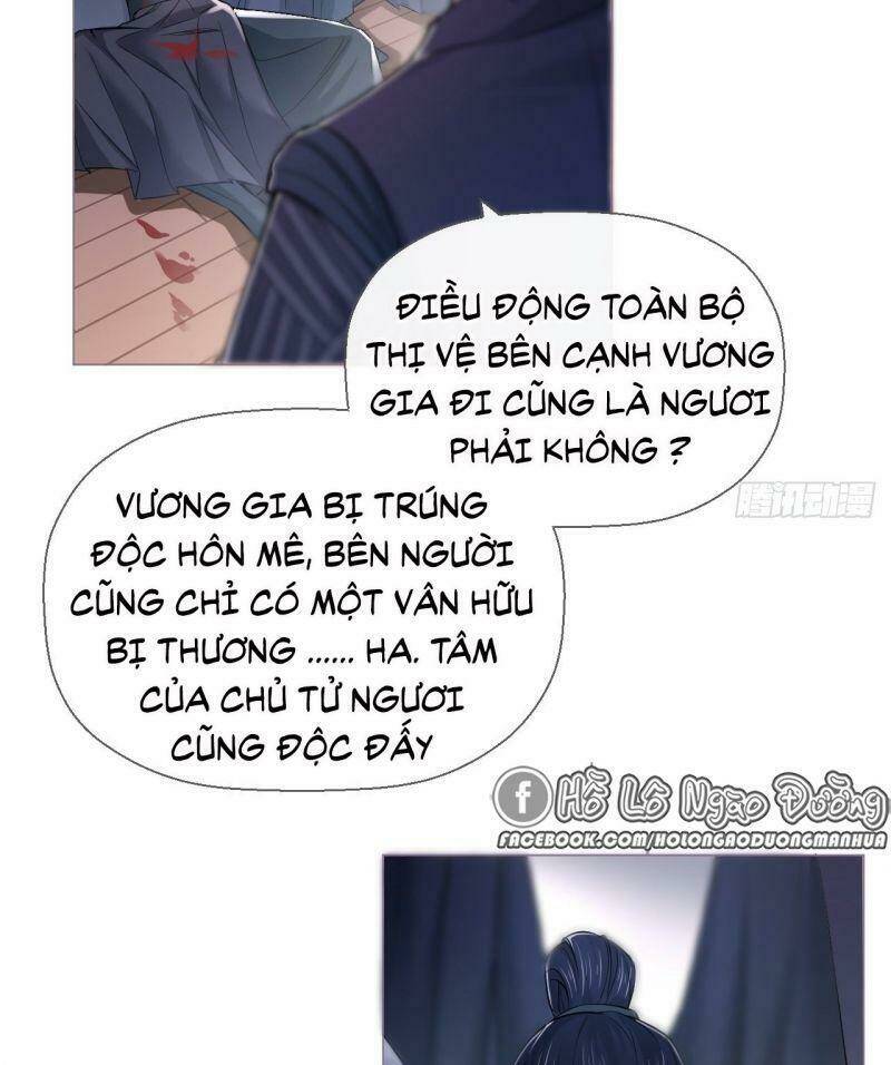 Nhập Mạc Chi Thần - Chương 8