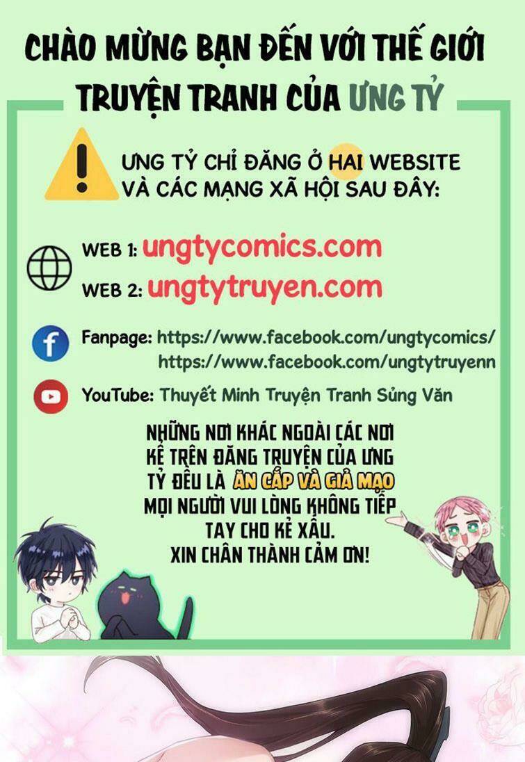 Nhập Mạc Chi Thần - Chương 81