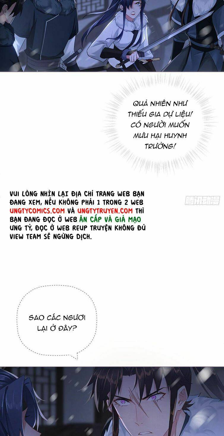 Nhập Mạc Chi Thần - Chương 81