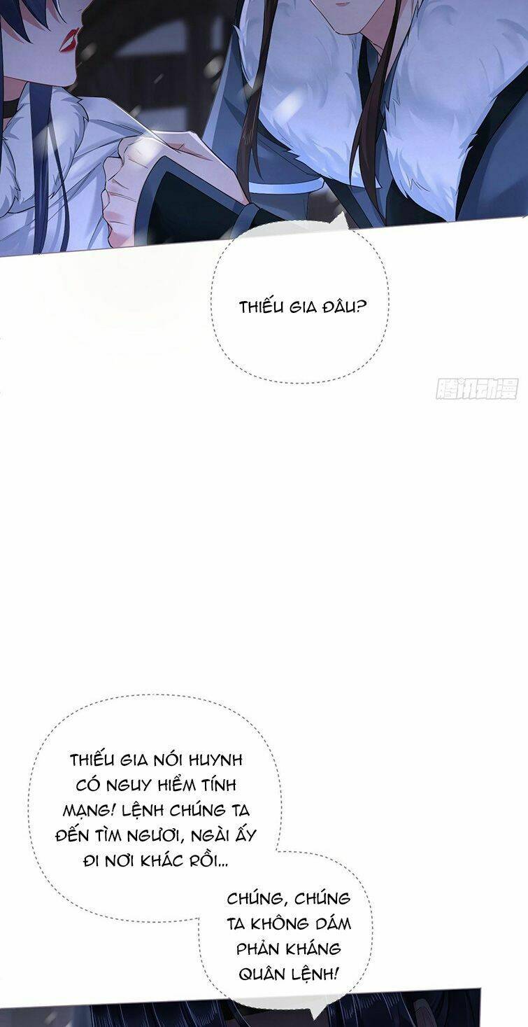 Nhập Mạc Chi Thần - Chương 81