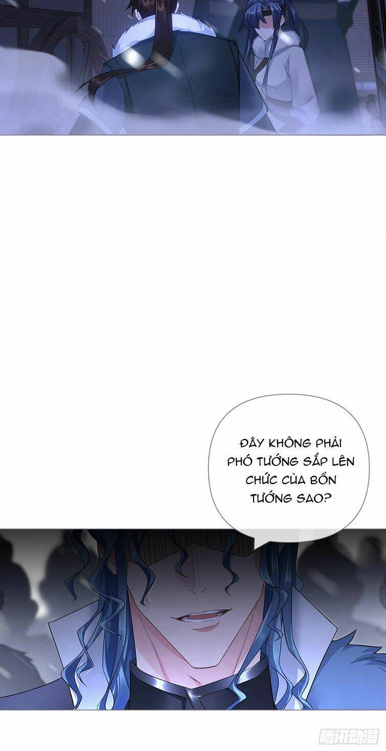 Nhập Mạc Chi Thần - Chương 81