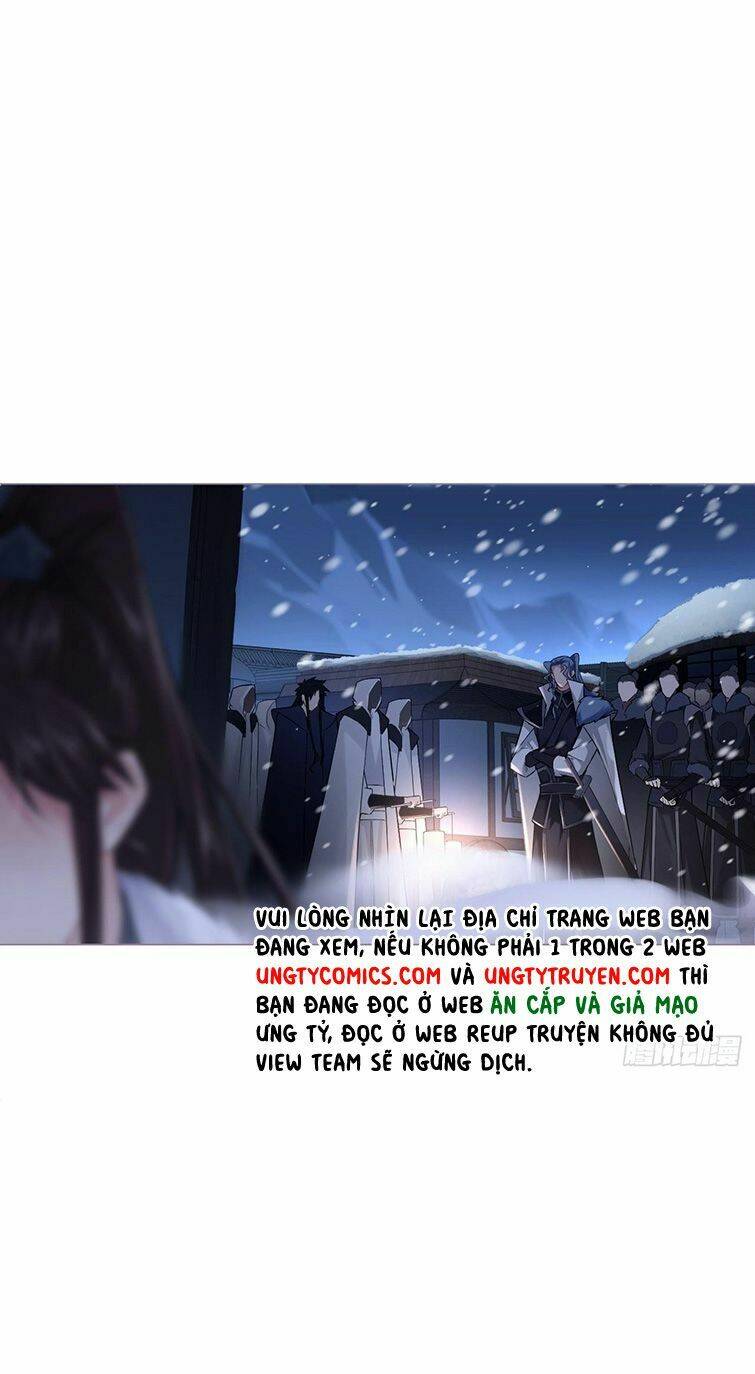 Nhập Mạc Chi Thần - Chương 81