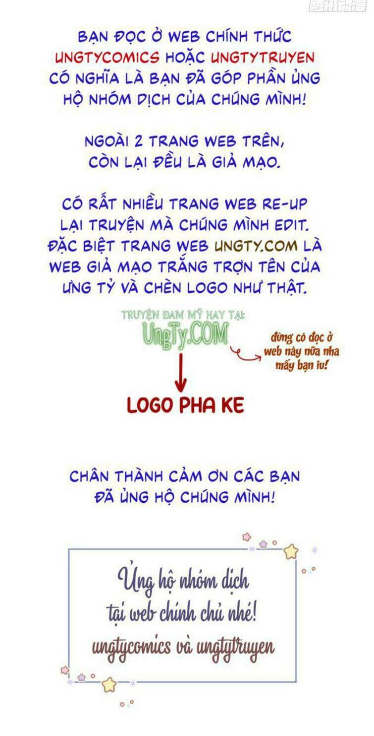 Nhập Mạc Chi Thần - Chương 81