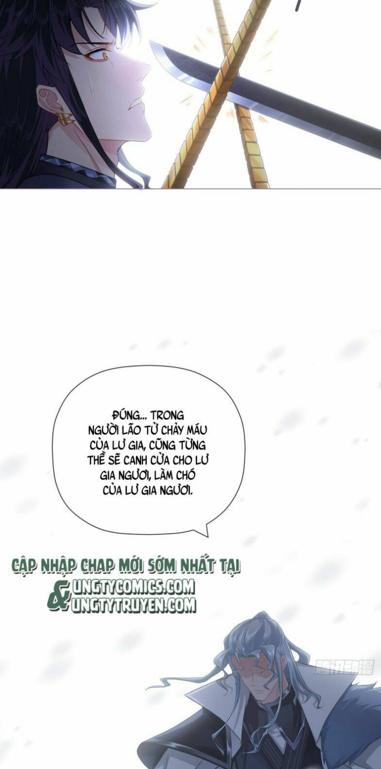 Nhập Mạc Chi Thần - Chương 83