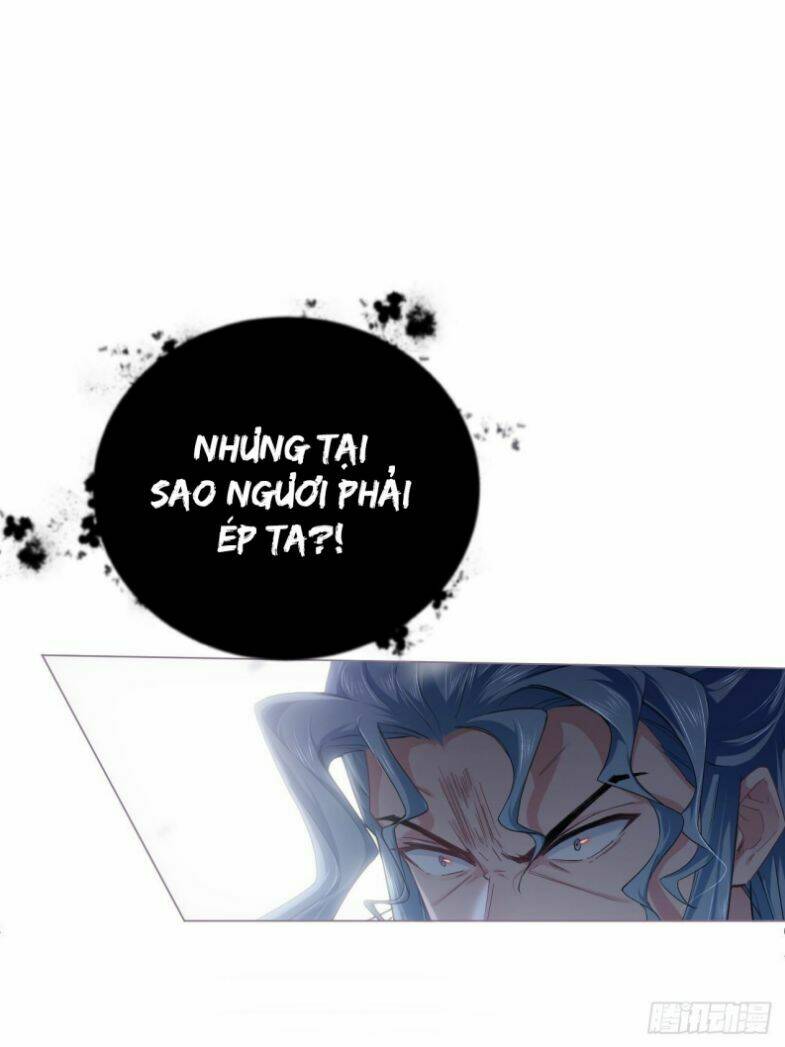 Nhập Mạc Chi Thần - Chương 83