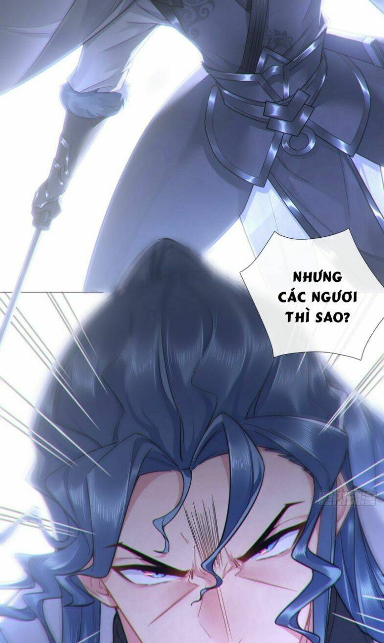 Nhập Mạc Chi Thần - Chương 83