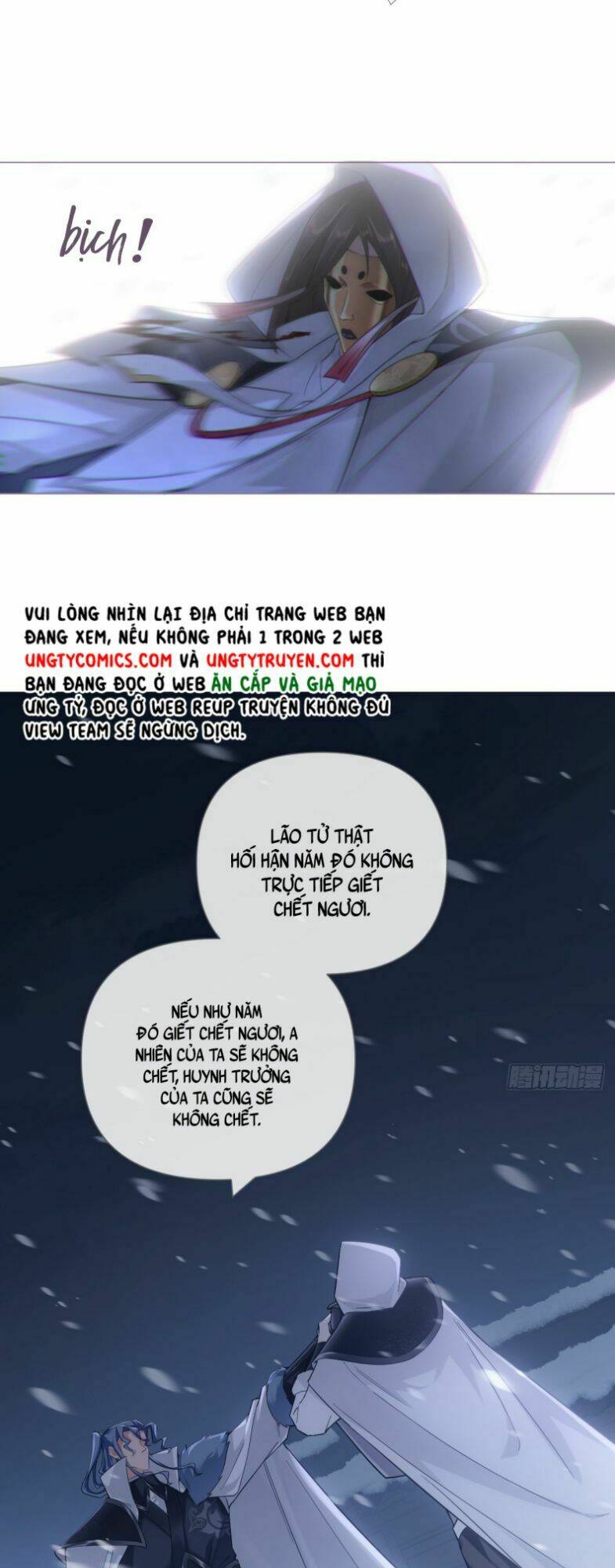 Nhập Mạc Chi Thần - Chương 83