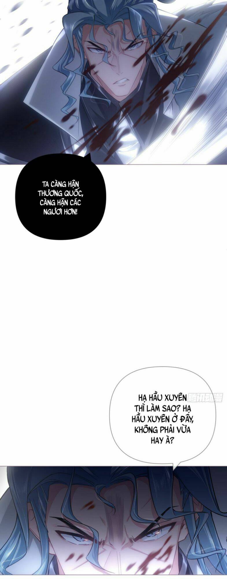 Nhập Mạc Chi Thần - Chương 83