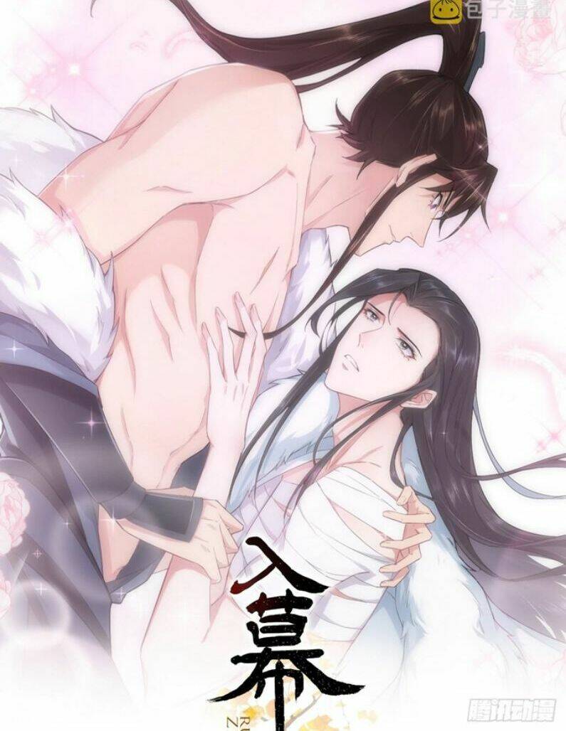 Nhập Mạc Chi Thần - Chương 84