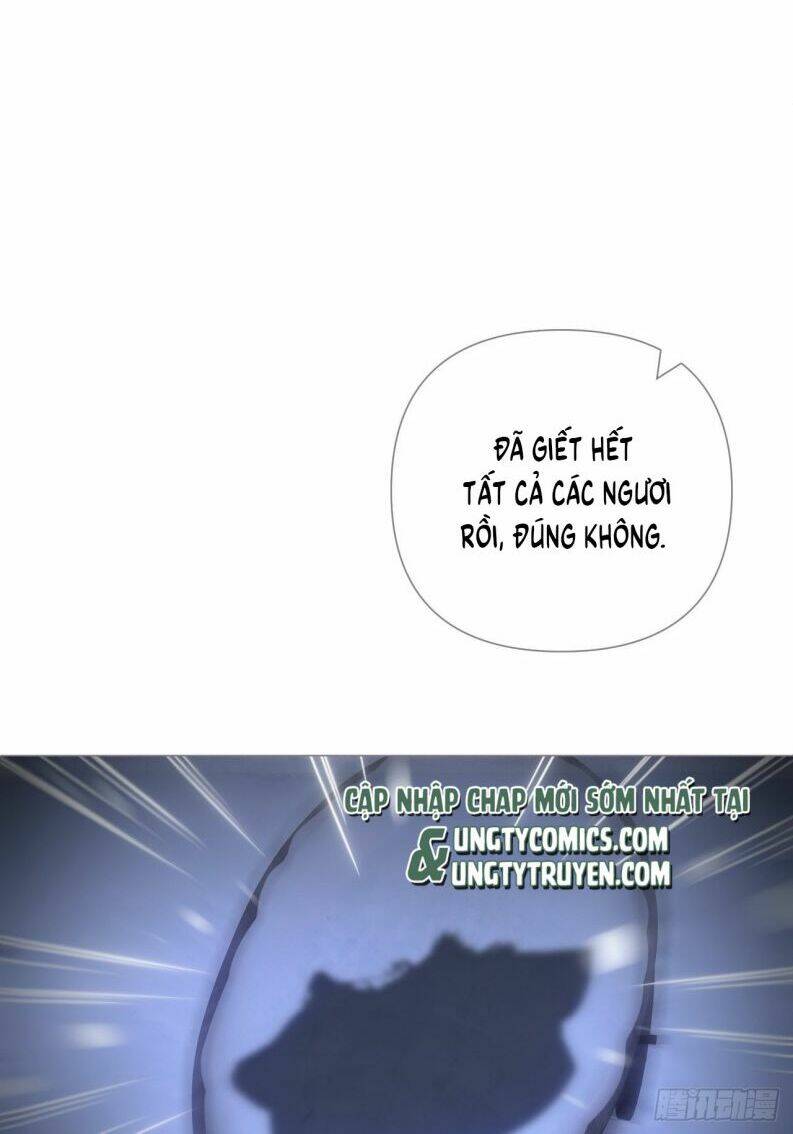 Nhập Mạc Chi Thần - Chương 84