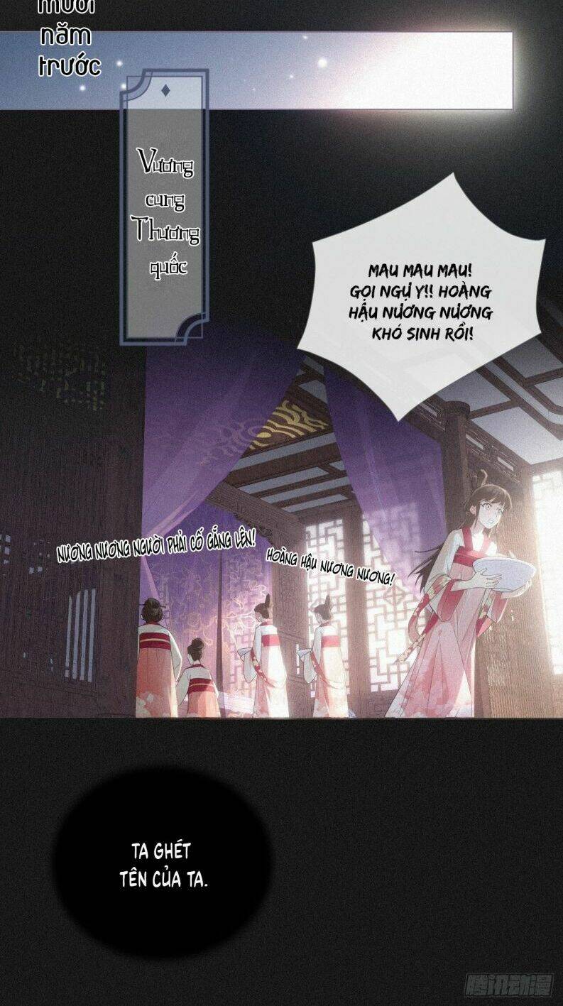 Nhập Mạc Chi Thần - Chương 84