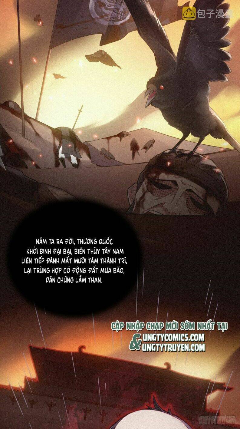 Nhập Mạc Chi Thần - Chương 84