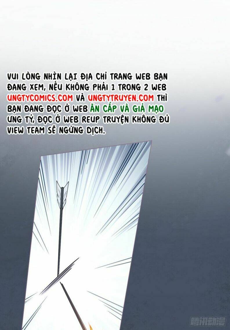 Nhập Mạc Chi Thần - Chương 84