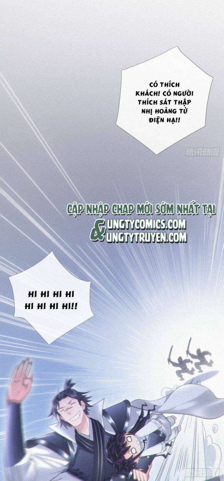 Nhập Mạc Chi Thần - Chương 85