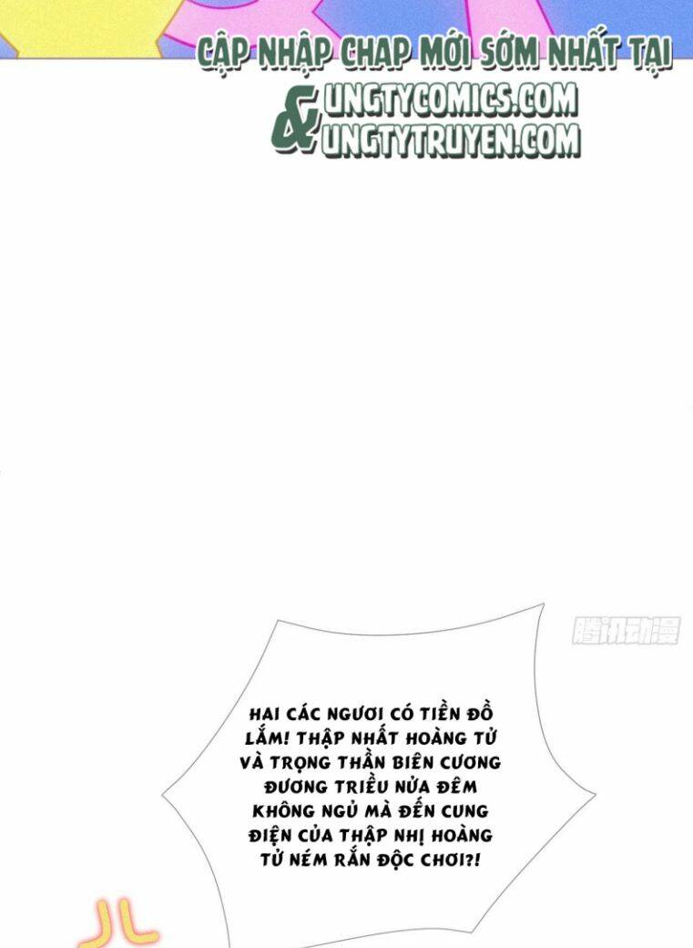 Nhập Mạc Chi Thần - Chương 85