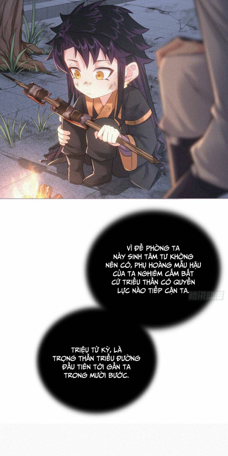 Nhập Mạc Chi Thần - Chương 85