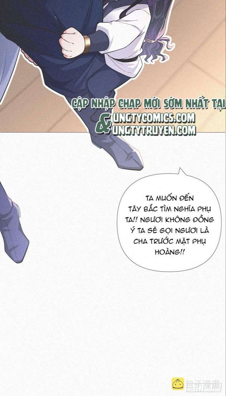 Nhập Mạc Chi Thần - Chương 86