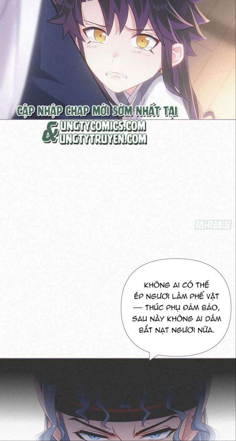 Nhập Mạc Chi Thần - Chương 86