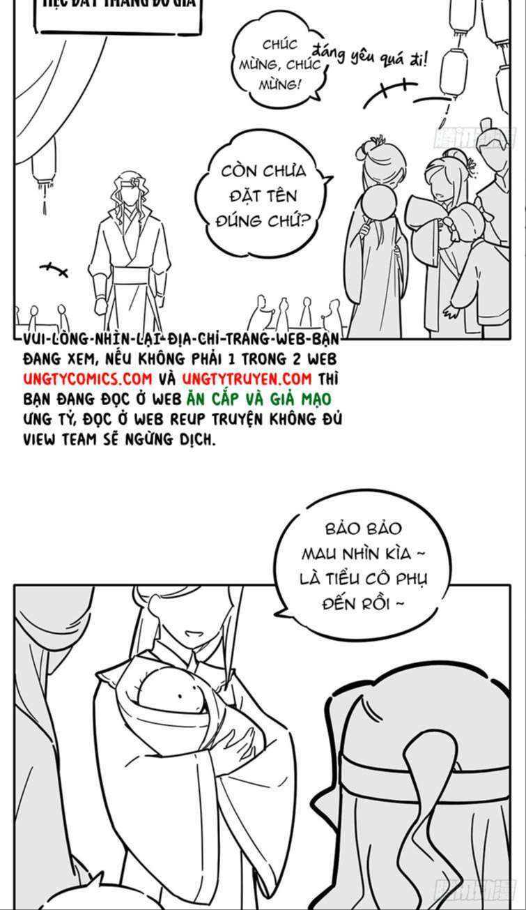 Nhập Mạc Chi Thần - Chương 86