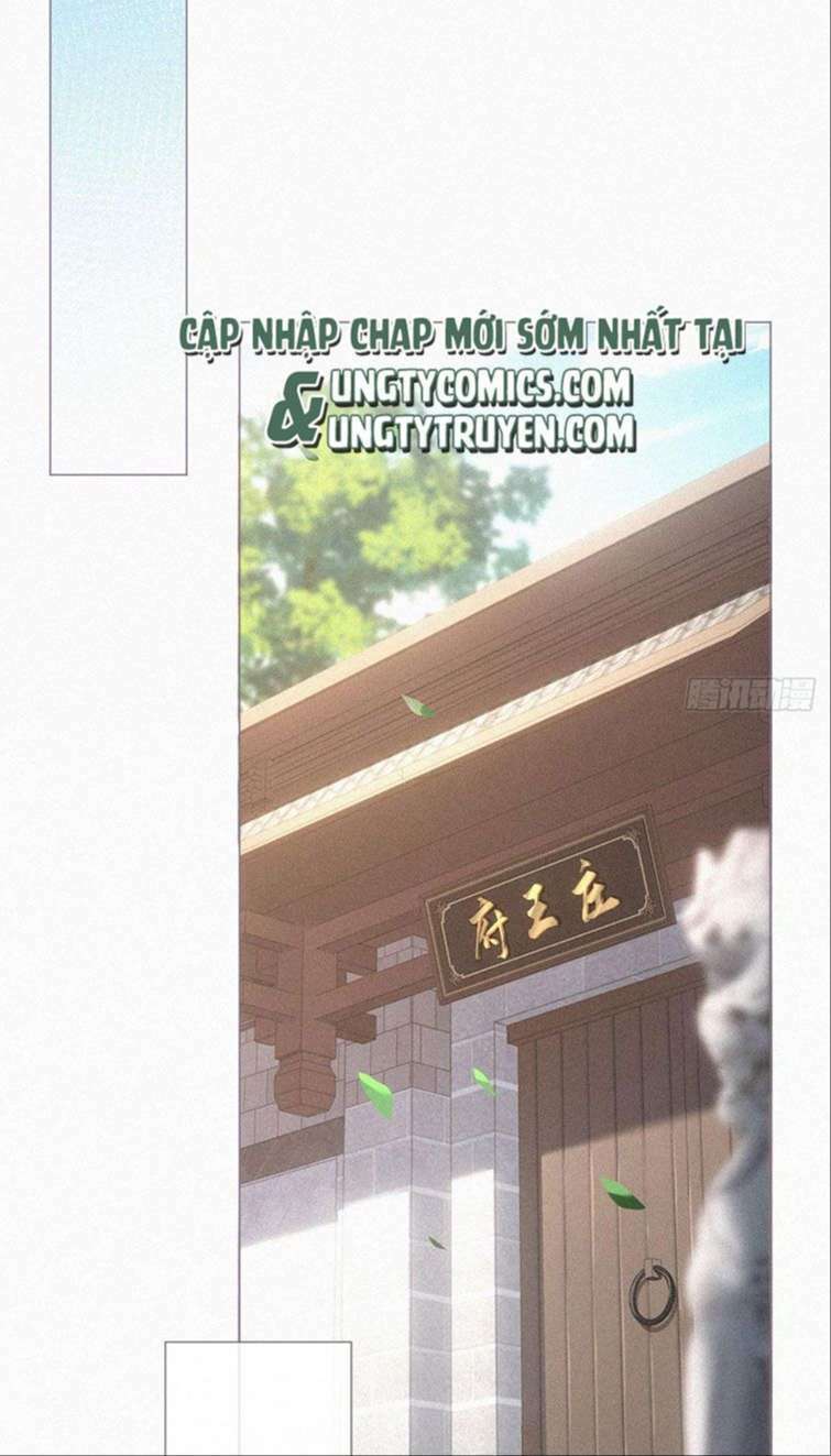 Nhập Mạc Chi Thần - Chương 86