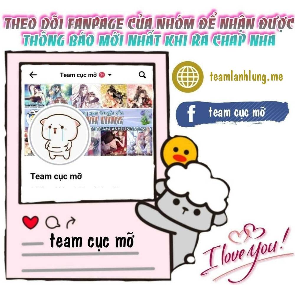 NHẤT DẠ TRẦM HÔN - Chương 19