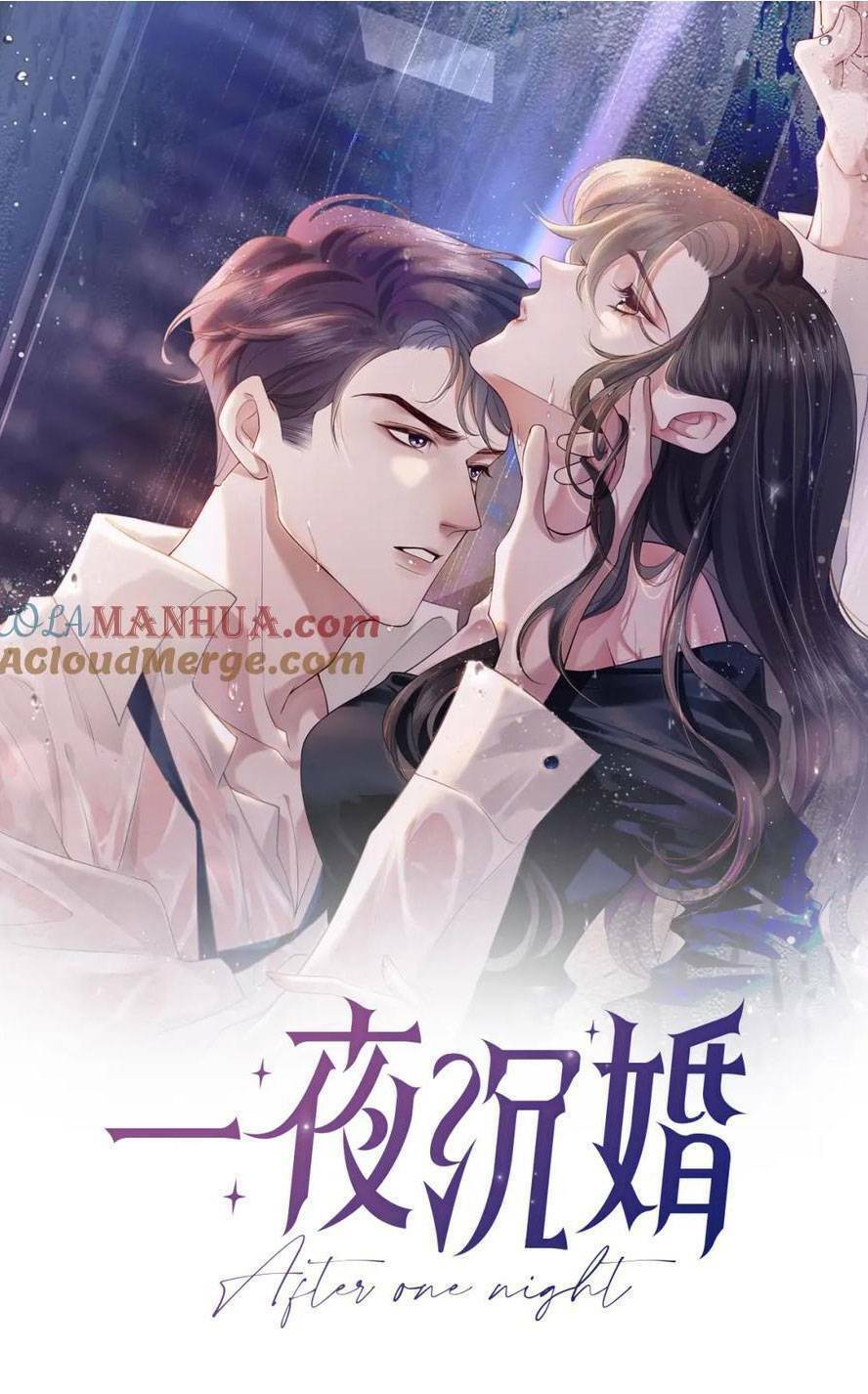 NHẤT DẠ TRẦM HÔN - Chương 28