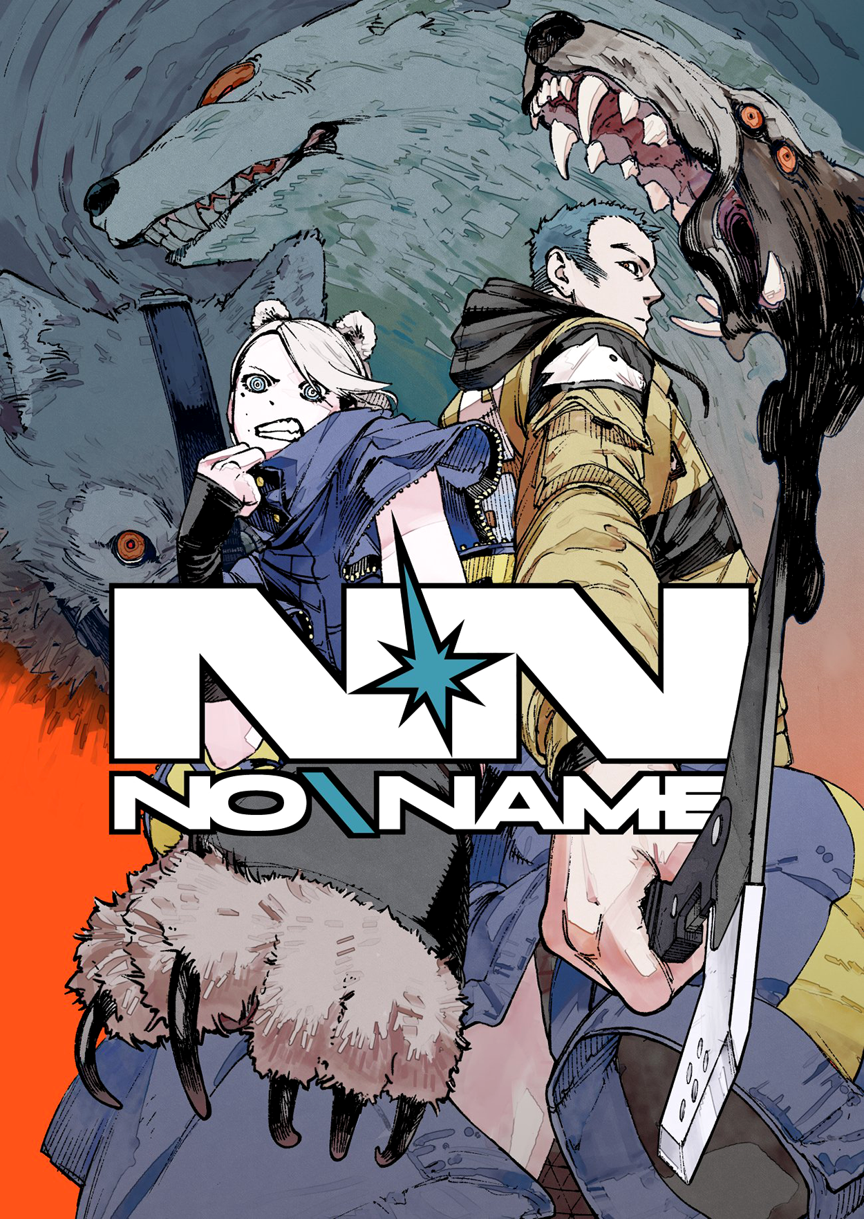 No＼Name - Chương 1