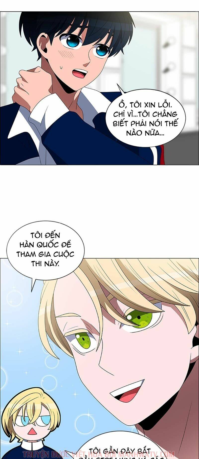 No Scope - Chương 105
