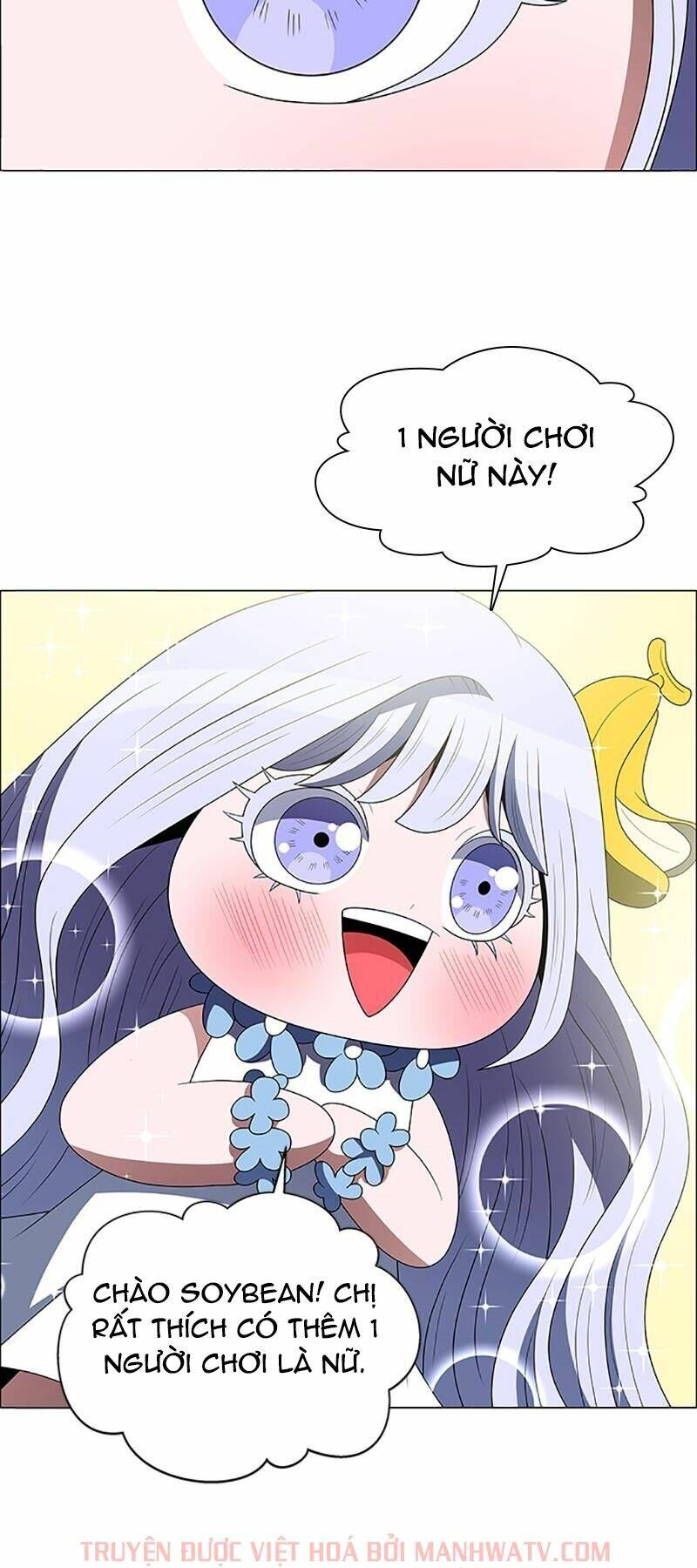 No Scope - Chương 107