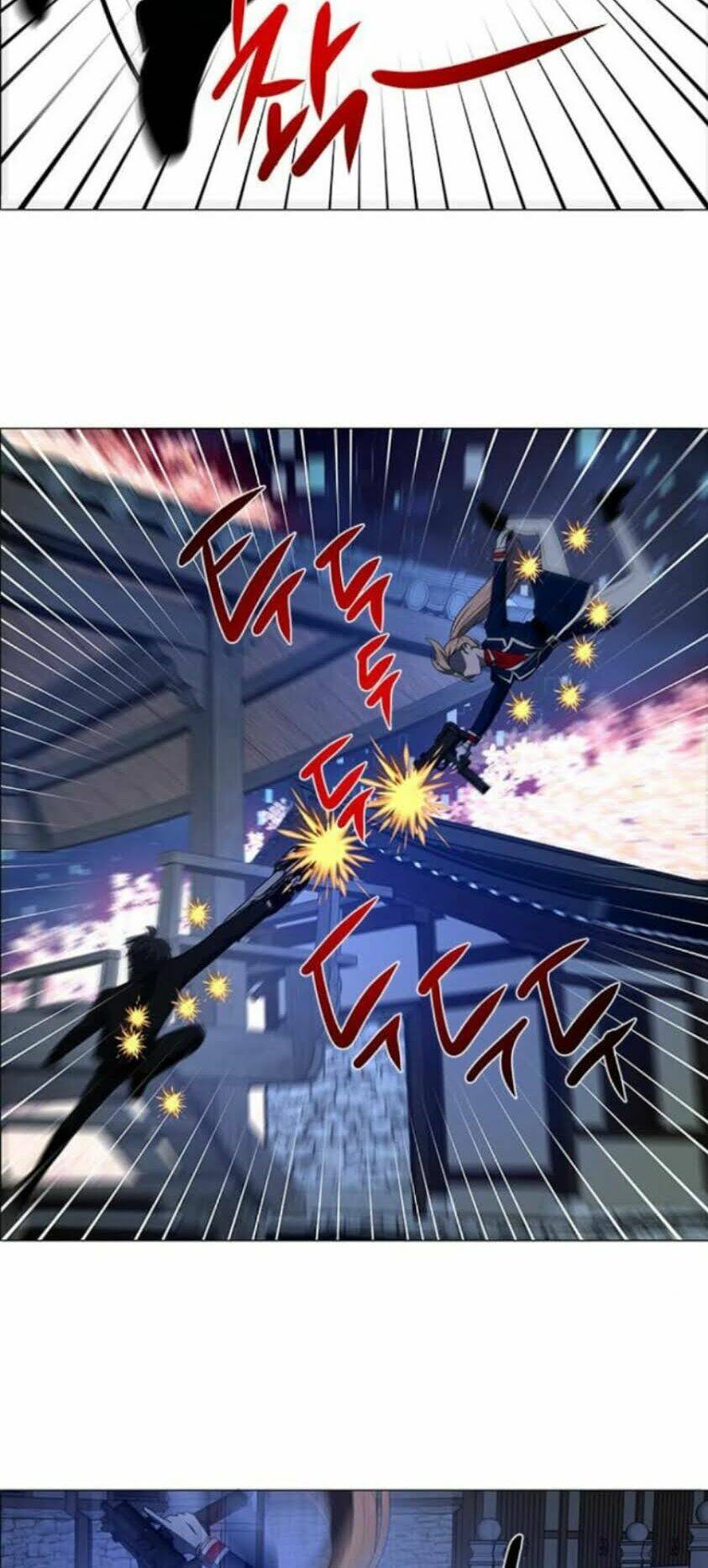 No Scope - Chương 110