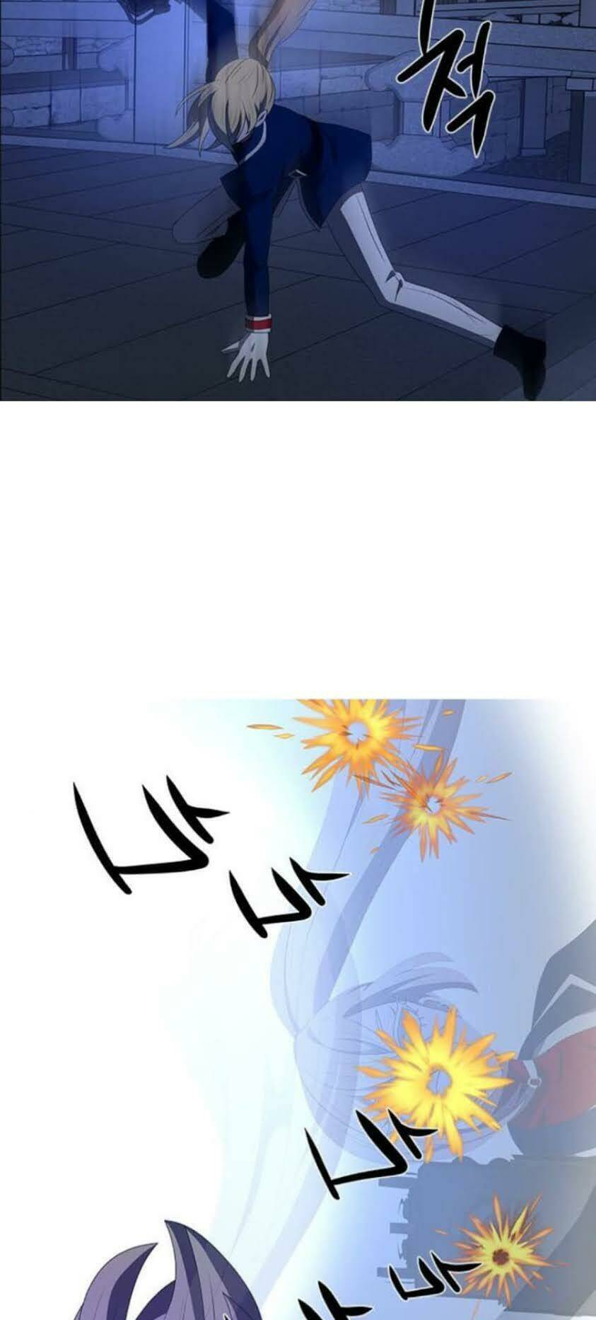 No Scope - Chương 110