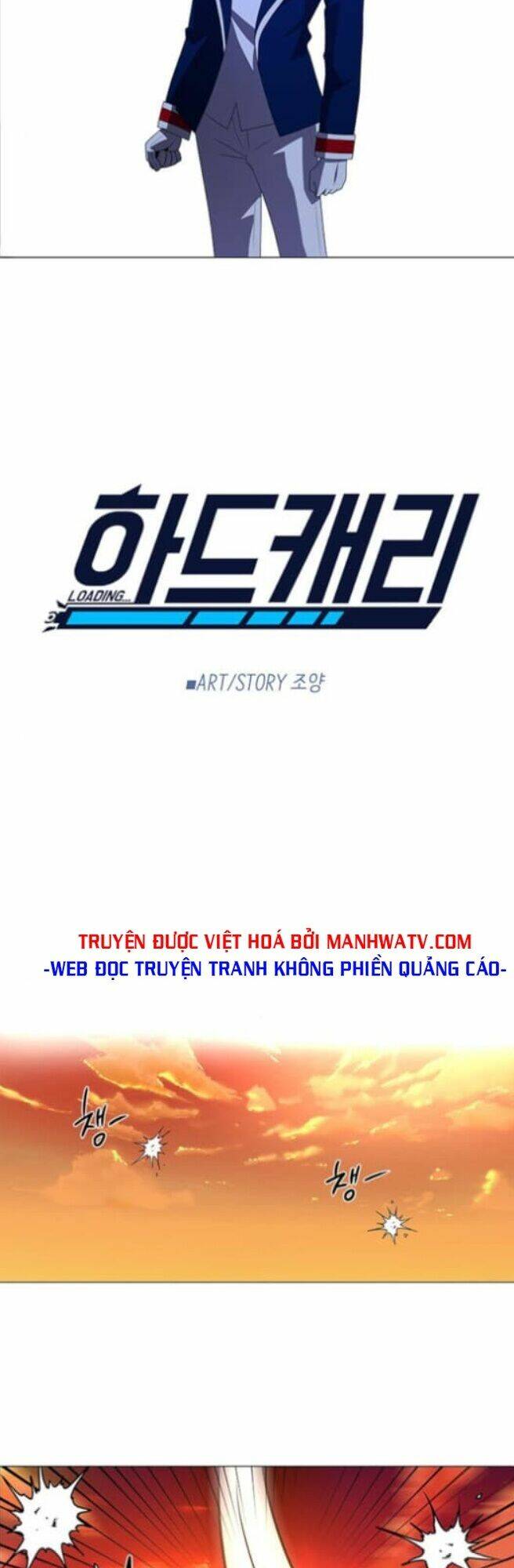 No Scope - Chương 111