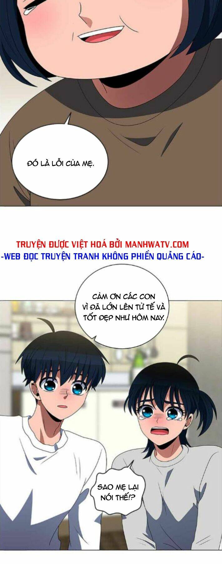 No Scope - Chương 113