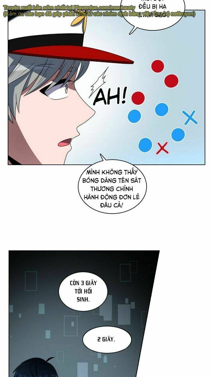 No Scope - Chương 14