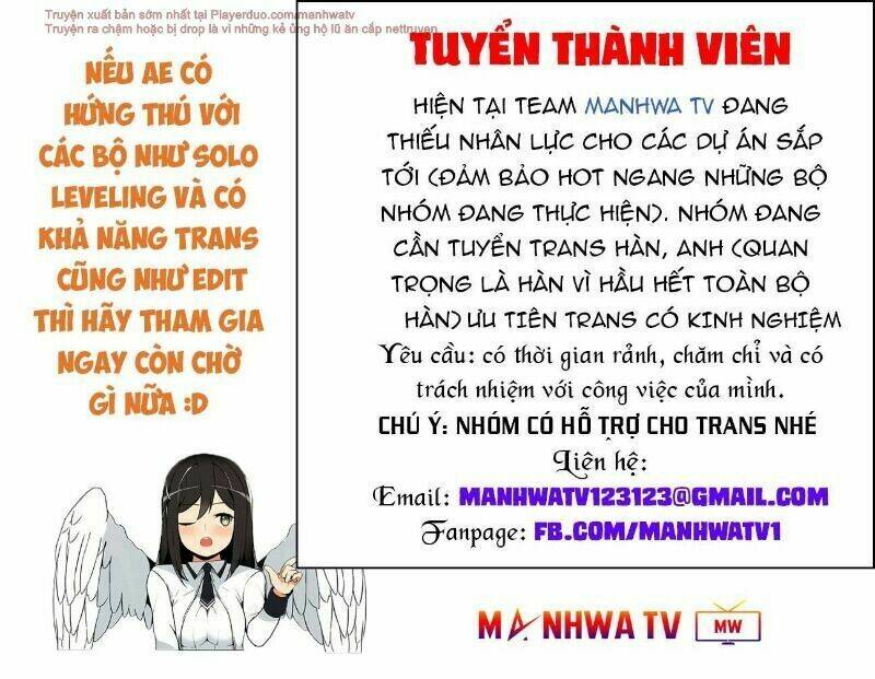 No Scope - Chương 31