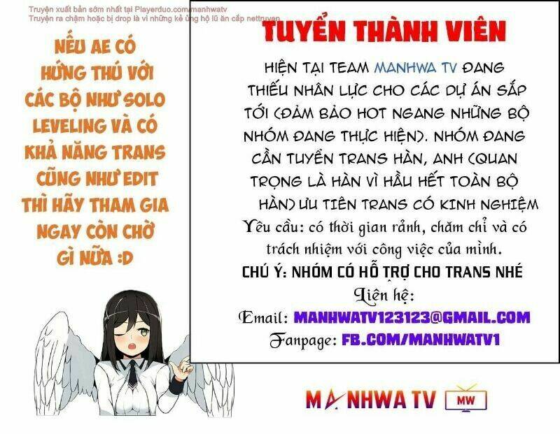 No Scope - Chương 34